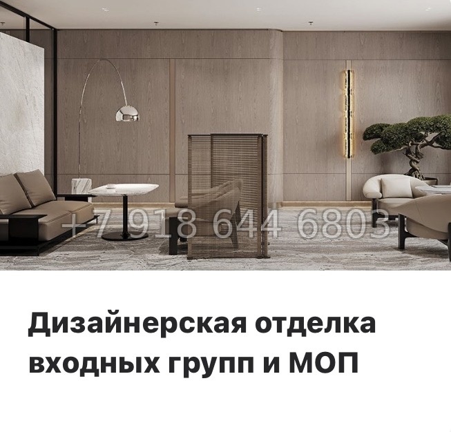 № 37 ы. Метро Крестовский остров ЖК Аструм Санкт Петербург  - миниатюра 16