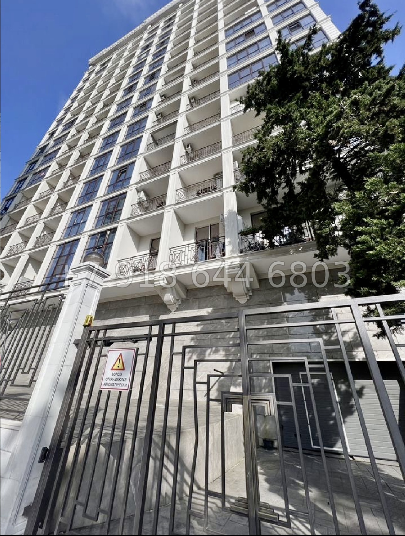 № 546 р. Квартира в центре города Сочи  - миниатюра 24