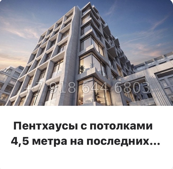 № 31 ы. Метро Лесная. Метро Черная Речка. ЖК Акватория Санкт Петербург  - миниатюра 11