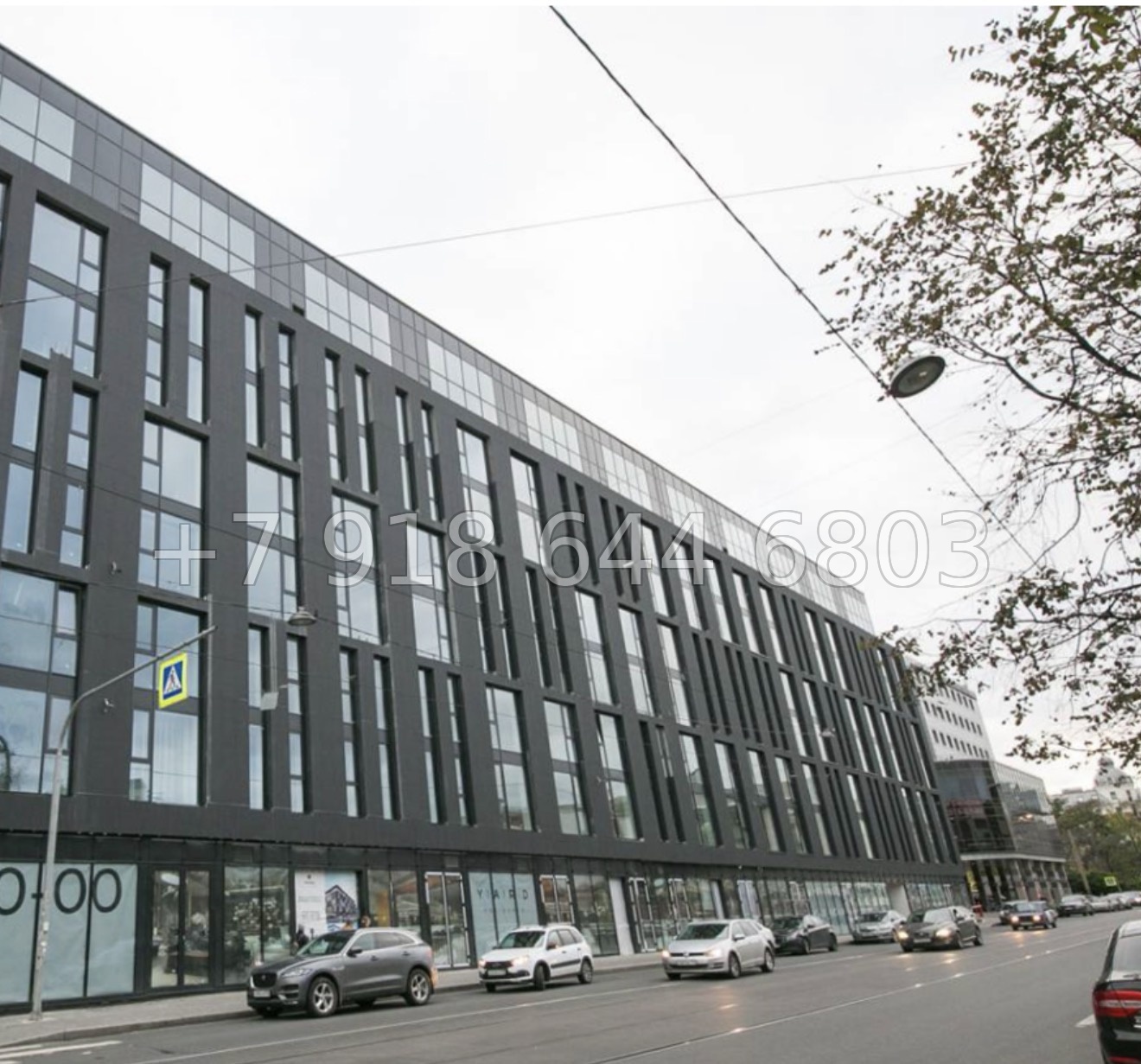 № 12 ( СДАН ) метро Площадь Александра Невского. Yard Residence Санкт Петербург  - миниатюра 2