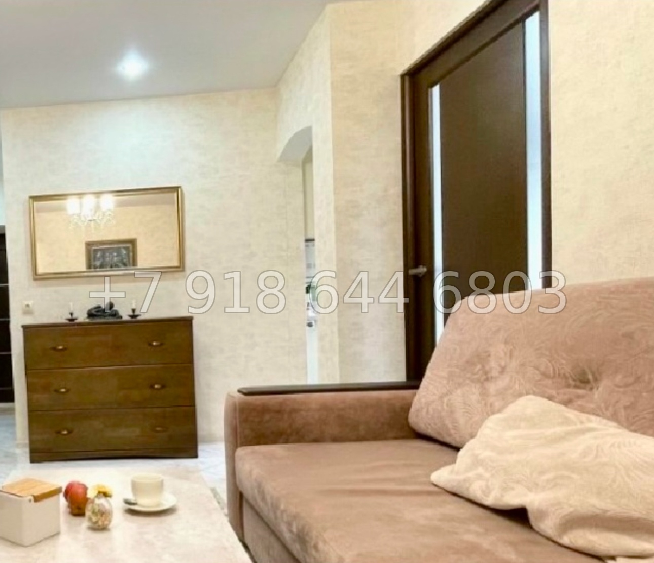 № 549 р. Квартира в центре города Сочи  - миниатюра 6