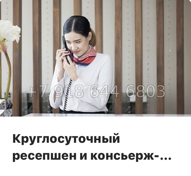 № 44 ы. Метро Бухарестская. Метро Елизаровская. ЖК Нигилист Санкт Петербург  - миниатюра 22