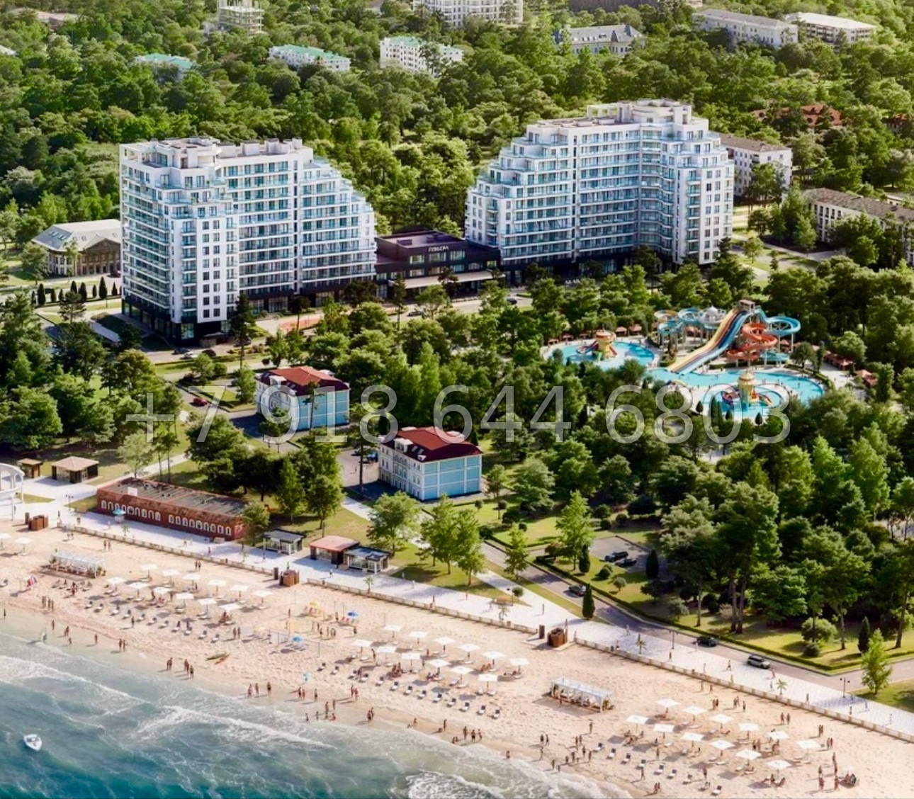 № 31 ю. АК Ривьера Евпатории - миниатюра 3