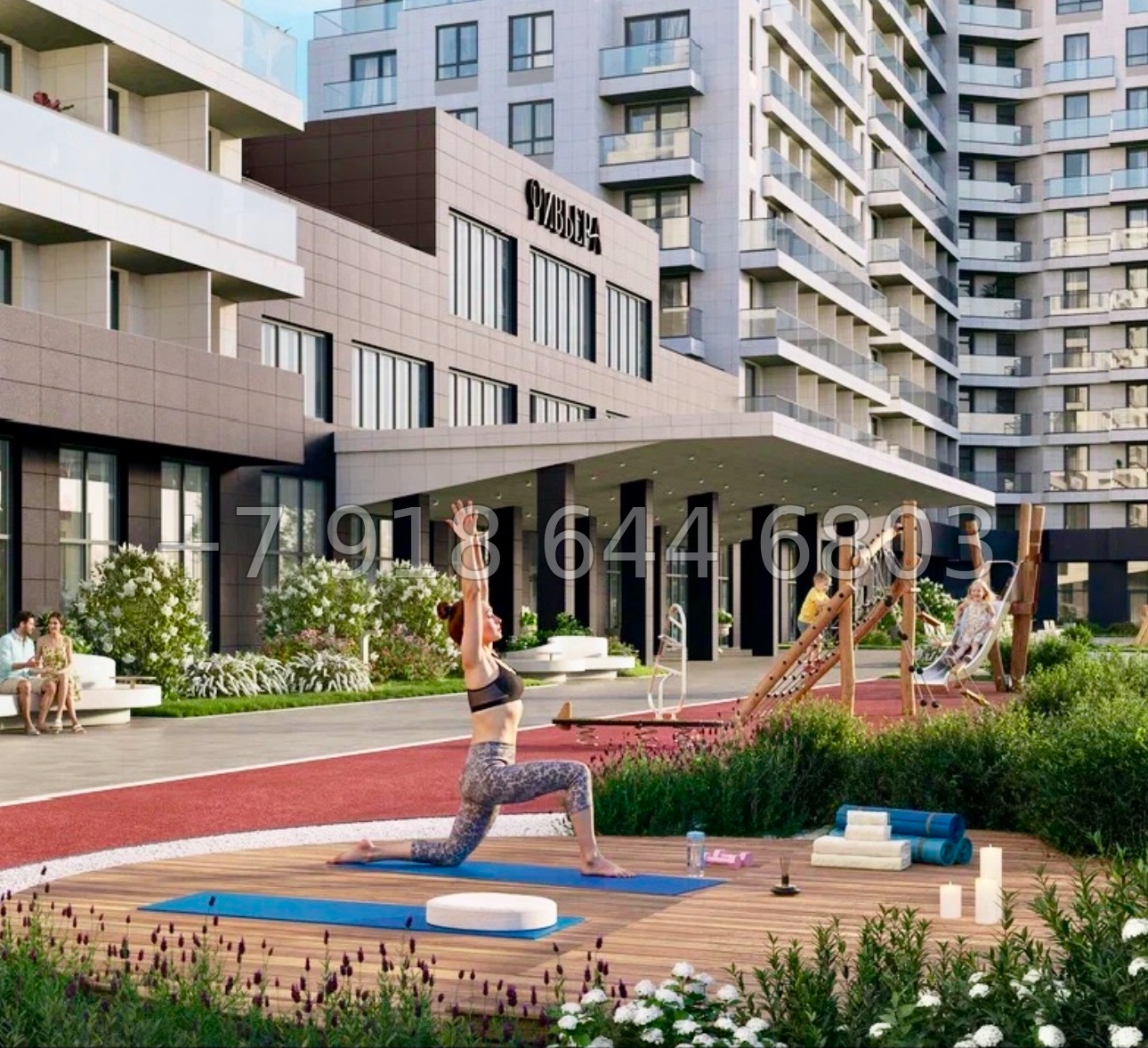 № 31 ю. АК Ривьера Евпатории - миниатюра 8