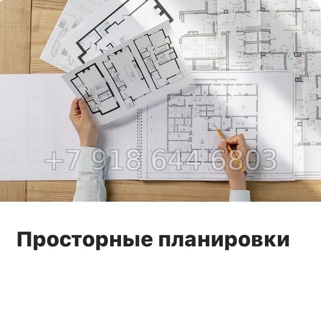 № 48 ы. Метро Московские Ворота. ЖК Знатный Санкт Петербург  - миниатюра 22