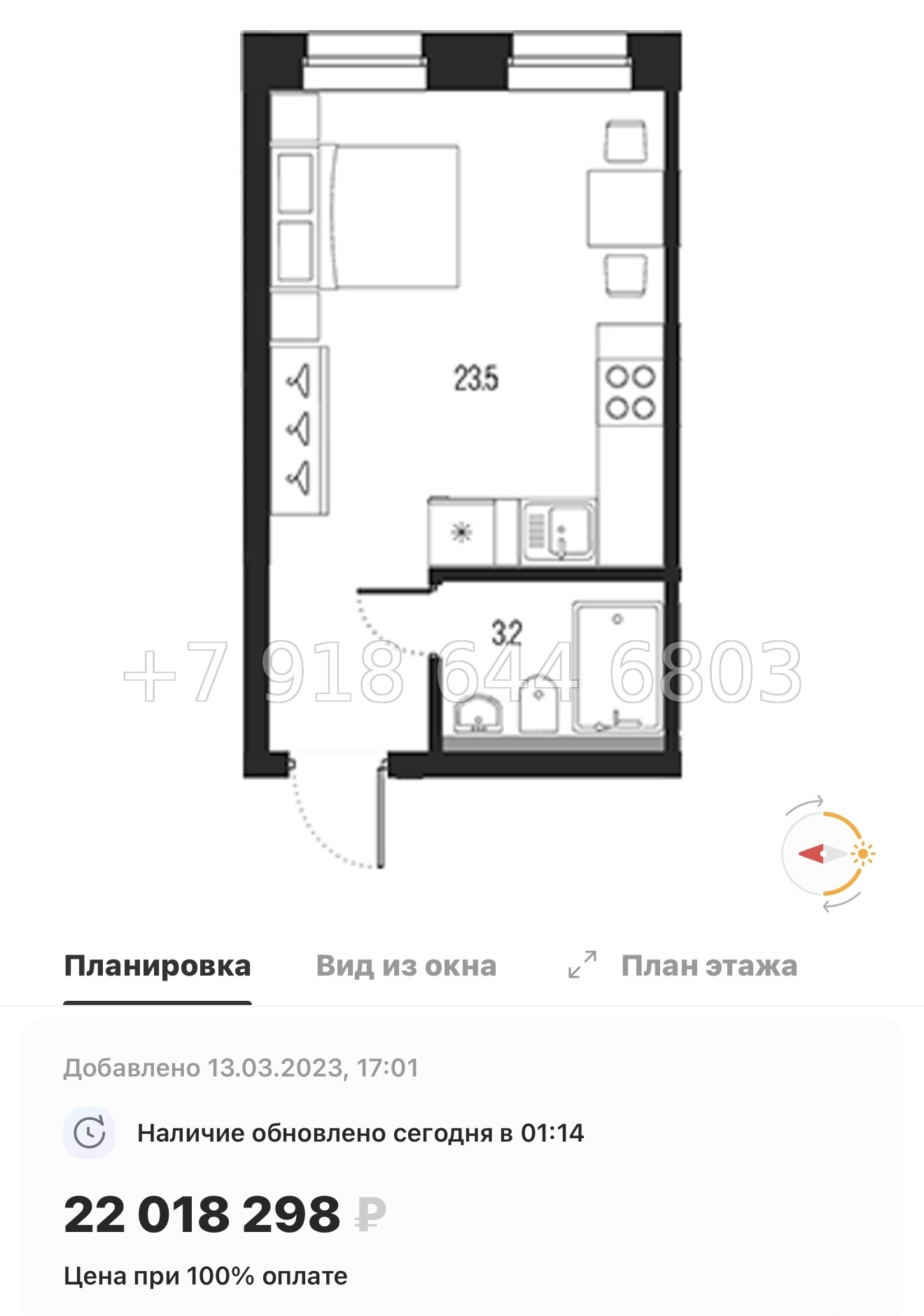 № 56 ы. (СДАН) Метро Спортивная. Метро Горьковская. ЖК Проект 6/3 Санкт Петербург  - миниатюра 30