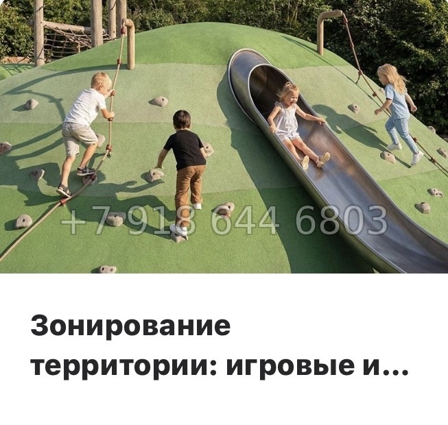 № 62 в. Метро Новочеркасская. ЖК Легенда на Охте Санкт Петербург  - миниатюра 13