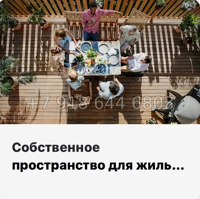 № 92 в. Метро улица Дыбенко. ЖК ID Kudrovo ll - миниатюра 12