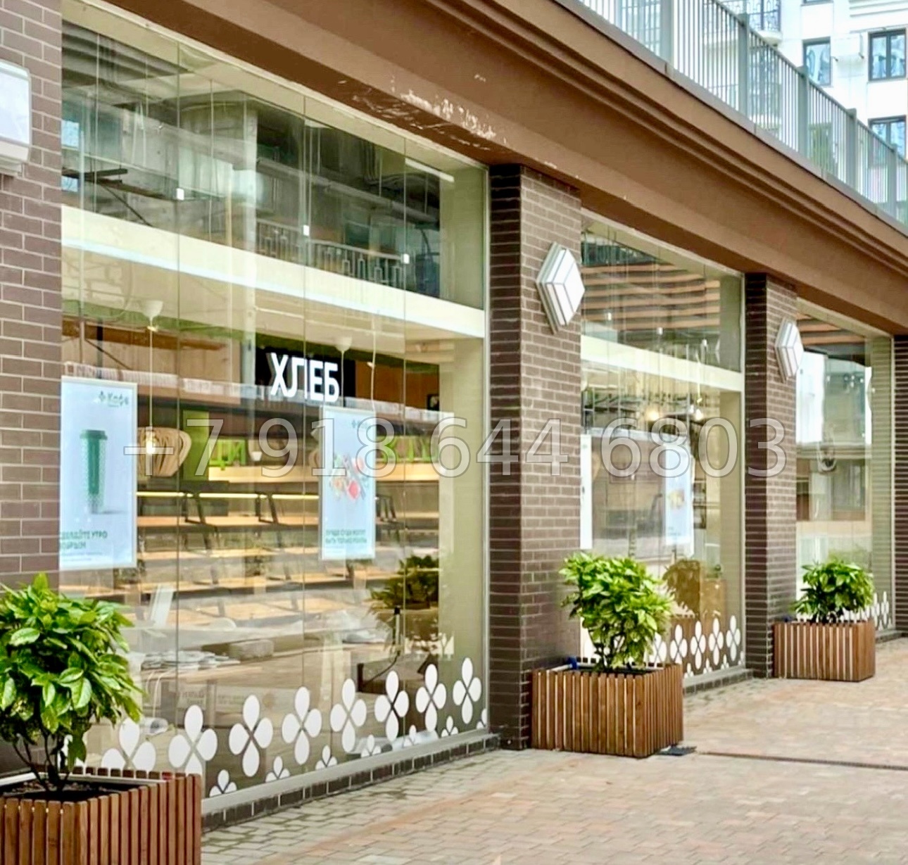 № 188 р. ЖК Альпийский квартал Сочи  - миниатюра 19