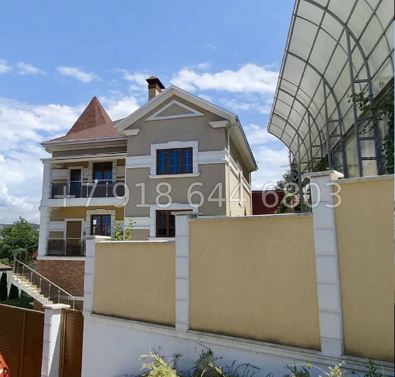 № 257 в. Дом в Центральном районе города Сочи  - миниатюра 2