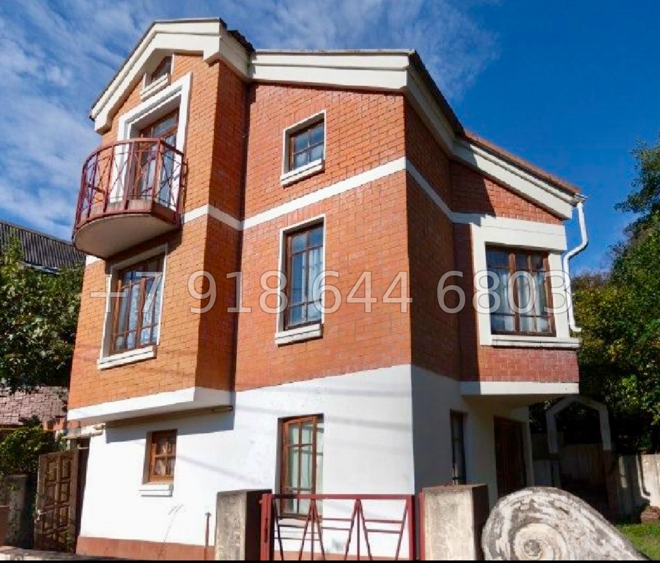 № 56А. Дом в Сочи из кирпича с ремонтом  - миниатюра 1