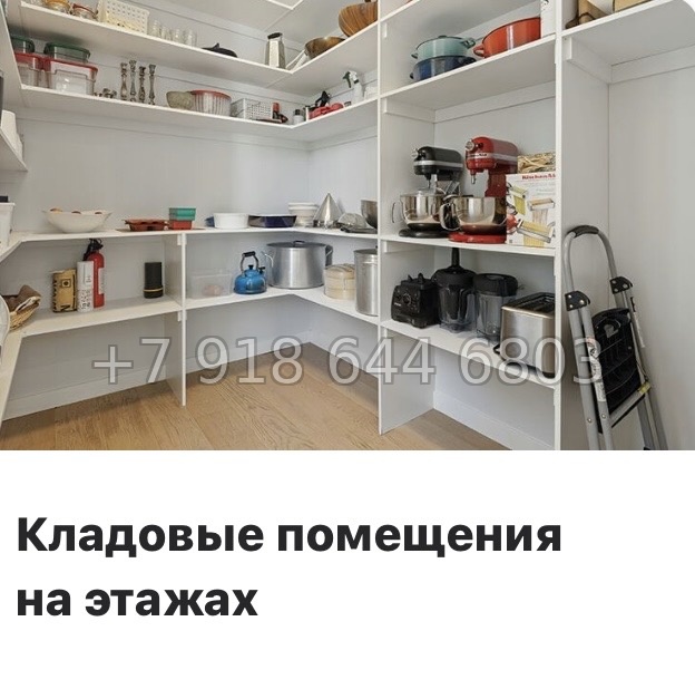 № 39 ы. ( часть СДАНА ). Метро Юго-Западная. ЖК Морская миля Санкт Петербург  - миниатюра 14