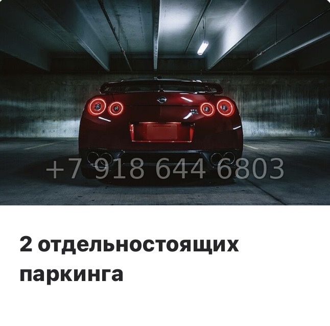 № 5ы. Метро Девяткино,Парнас. ЖК Стороны света-2. Бугры - миниатюра 66