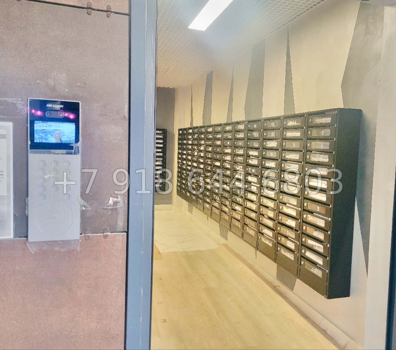 № 570 р. ЖК Южный Парк Сочи  - миниатюра 8