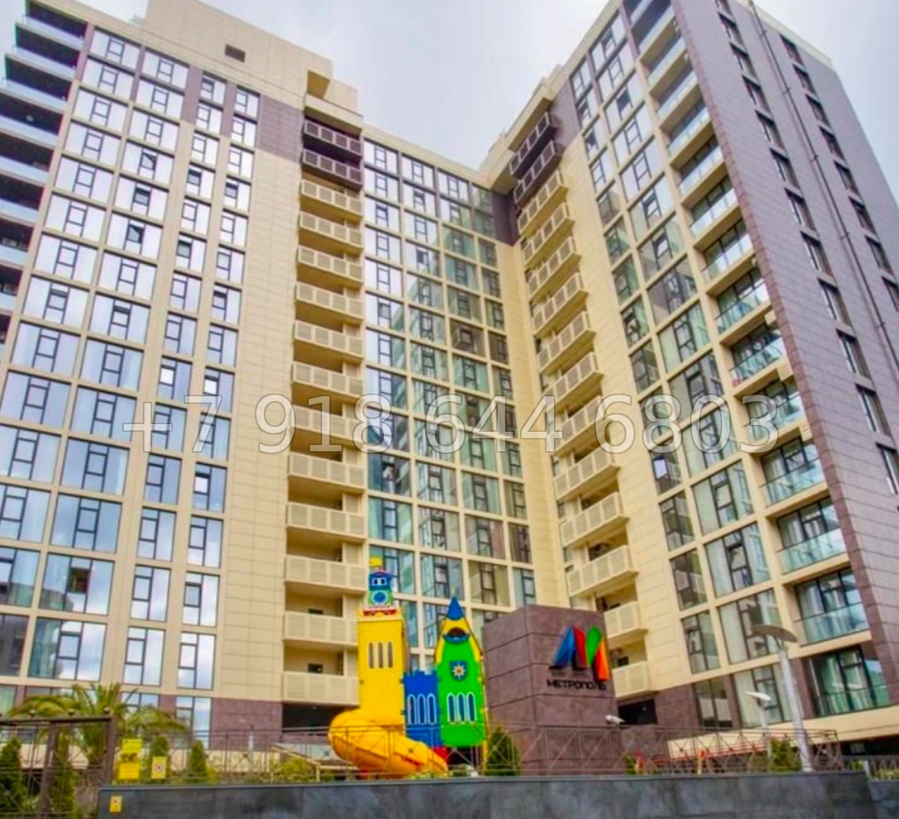 № 183 р. ЖК Метрополь Сочи. Центр города  - миниатюра 3