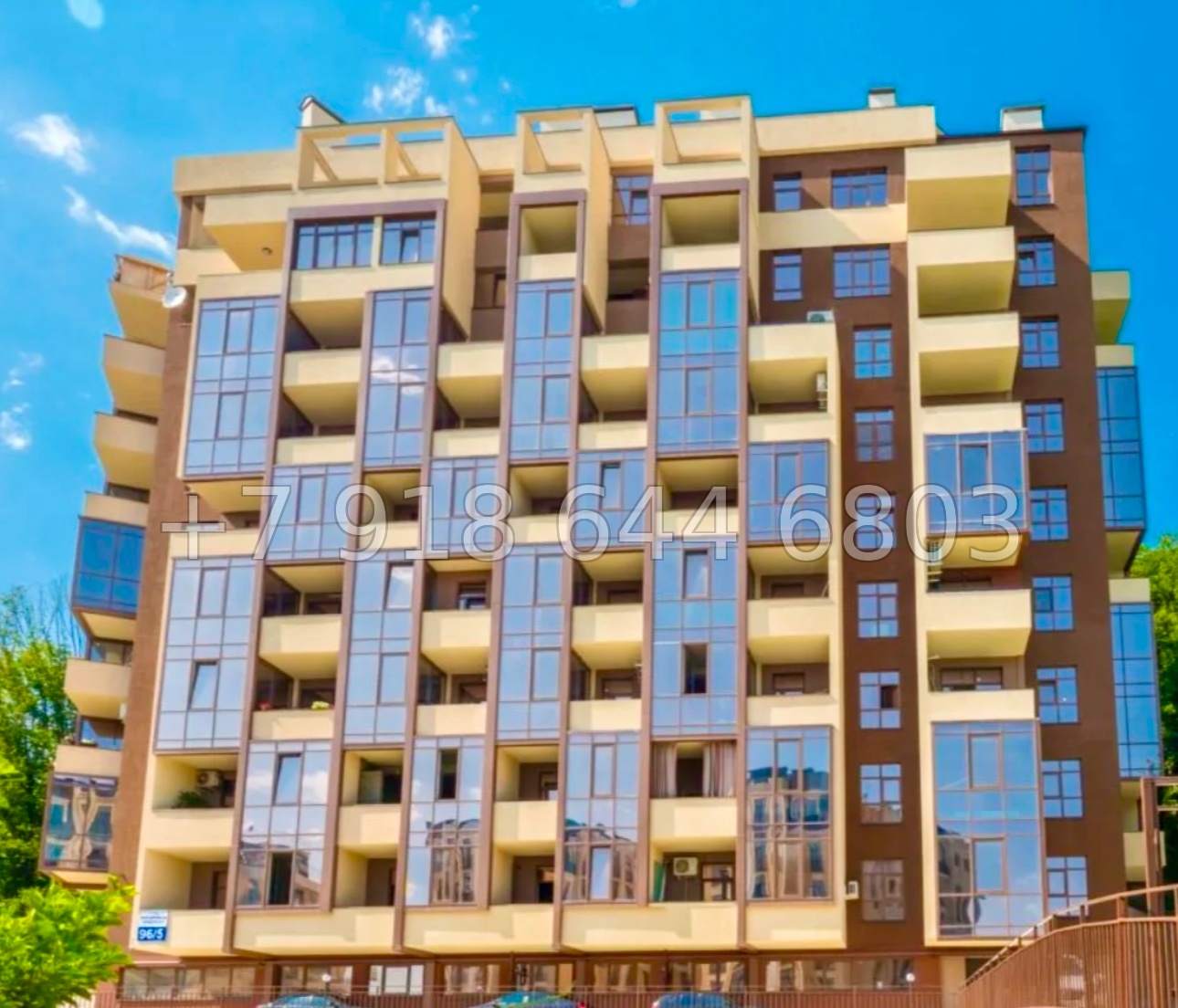 № 31е. Квартира в Сочи ЖК Благодатный.  Большая площадь  - миниатюра 25