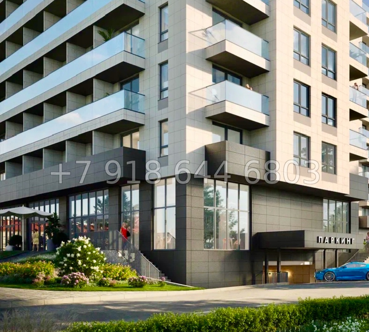 № 31 ю. АК Ривьера Евпатории - миниатюра 16