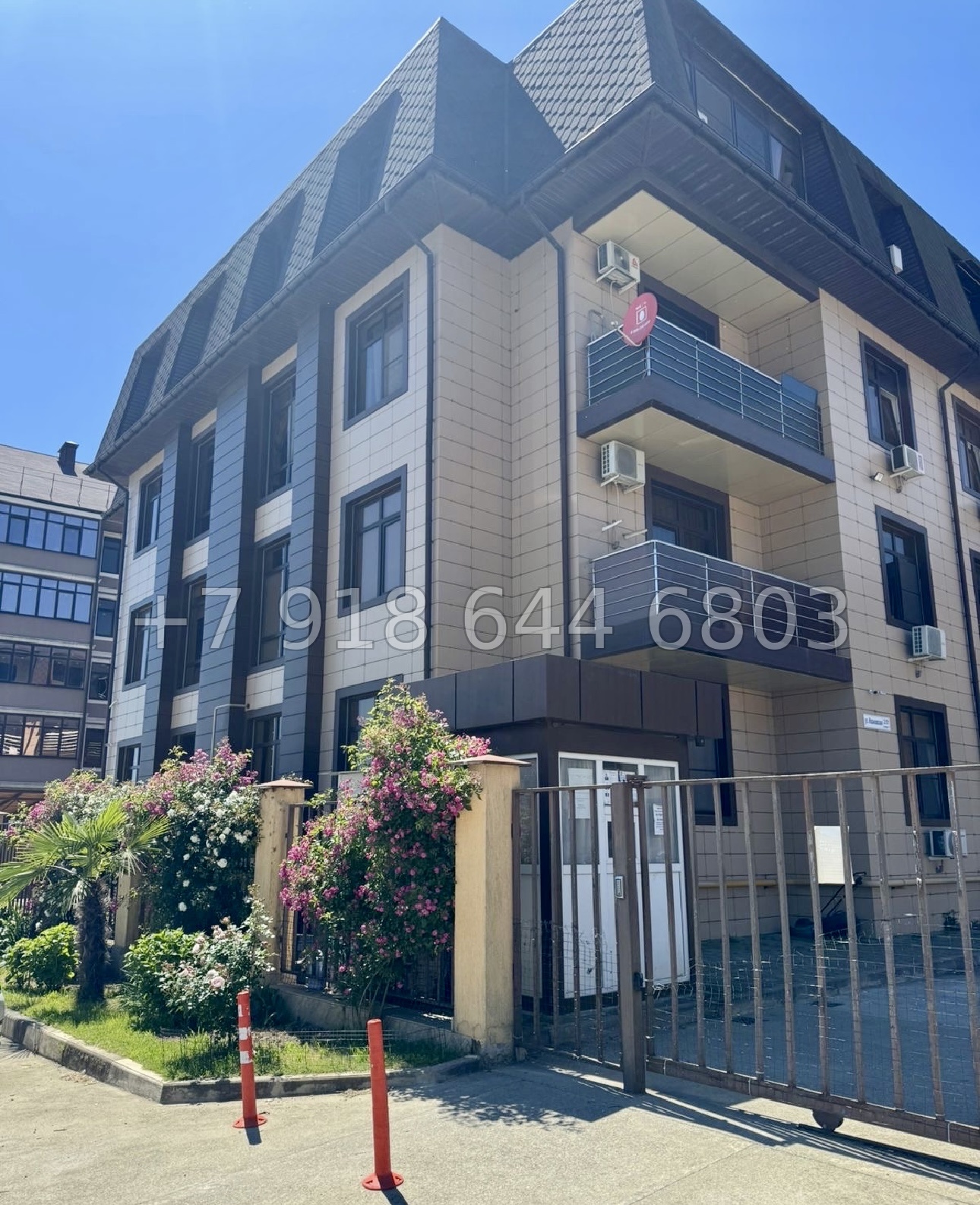 № 97 п. Квартира в Адлере, рядом с Сириусом  - миниатюра 10