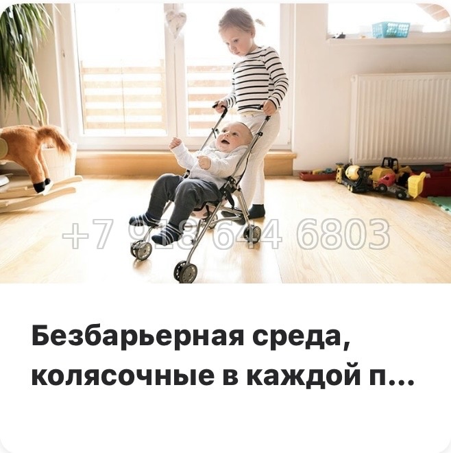 № 114 в. Метро Беговая. Метро Старая Деревня. ЖК Юнтолово Санкт Петербург  - миниатюра 39