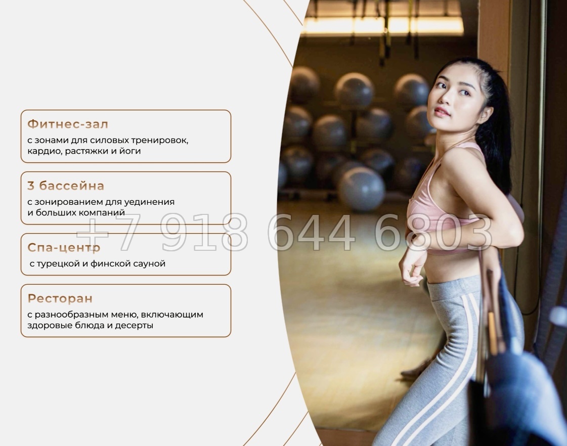 № 2. AURA Condominium The One Group Чалонг пляж район - миниатюра 77