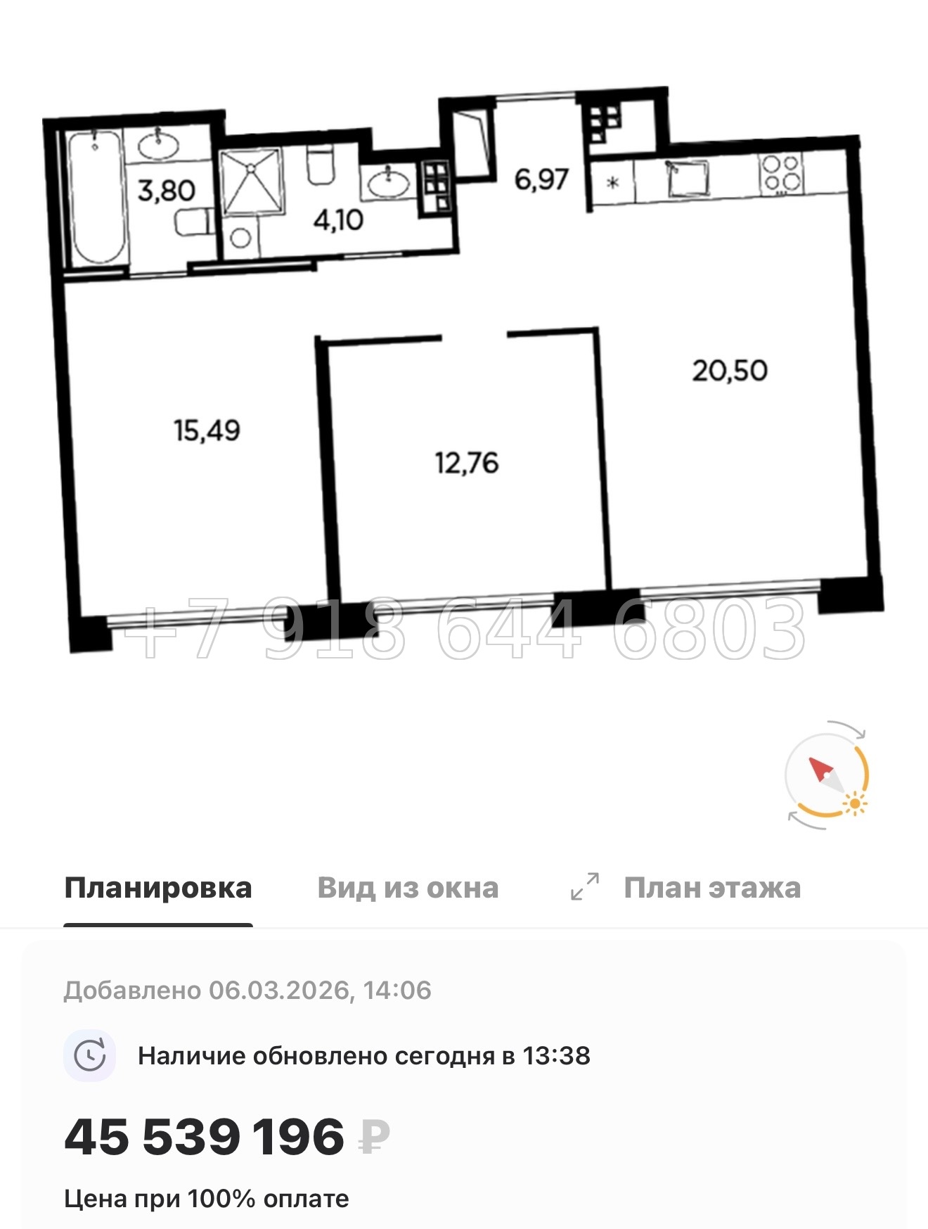 № 31 ы. Метро Лесная. Метро Черная Речка. ЖК Акватория Санкт Петербург  - миниатюра 54