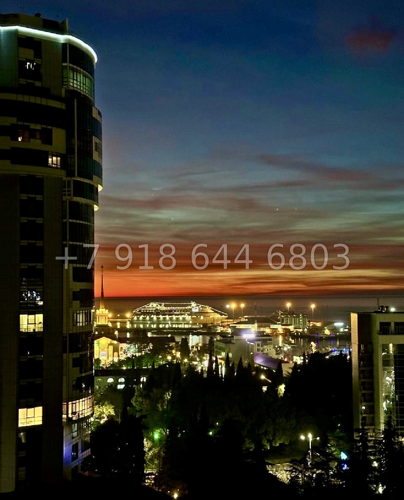 № 554 р. Квартира в центре Сочи с видом на море  - миниатюра 23