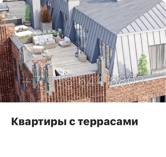 № 36 ы (СДАН) метро Василеостровская. Метро Спортивная. ЖК Клубный дом Манхеттен Санкт-Петербург - миниатюра 10