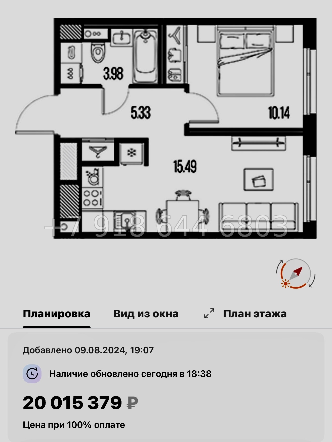 № 24 ы. Метро Горный Институт. ЖК Legenda Васильевского Санкт Петербург  - миниатюра 207