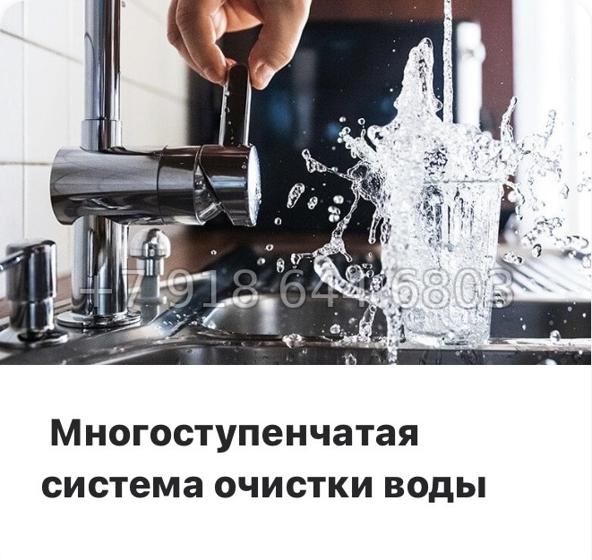 № 25 ы. Метро Балтийская. ЖК Передвижники. Санкт Петербург  - миниатюра 15