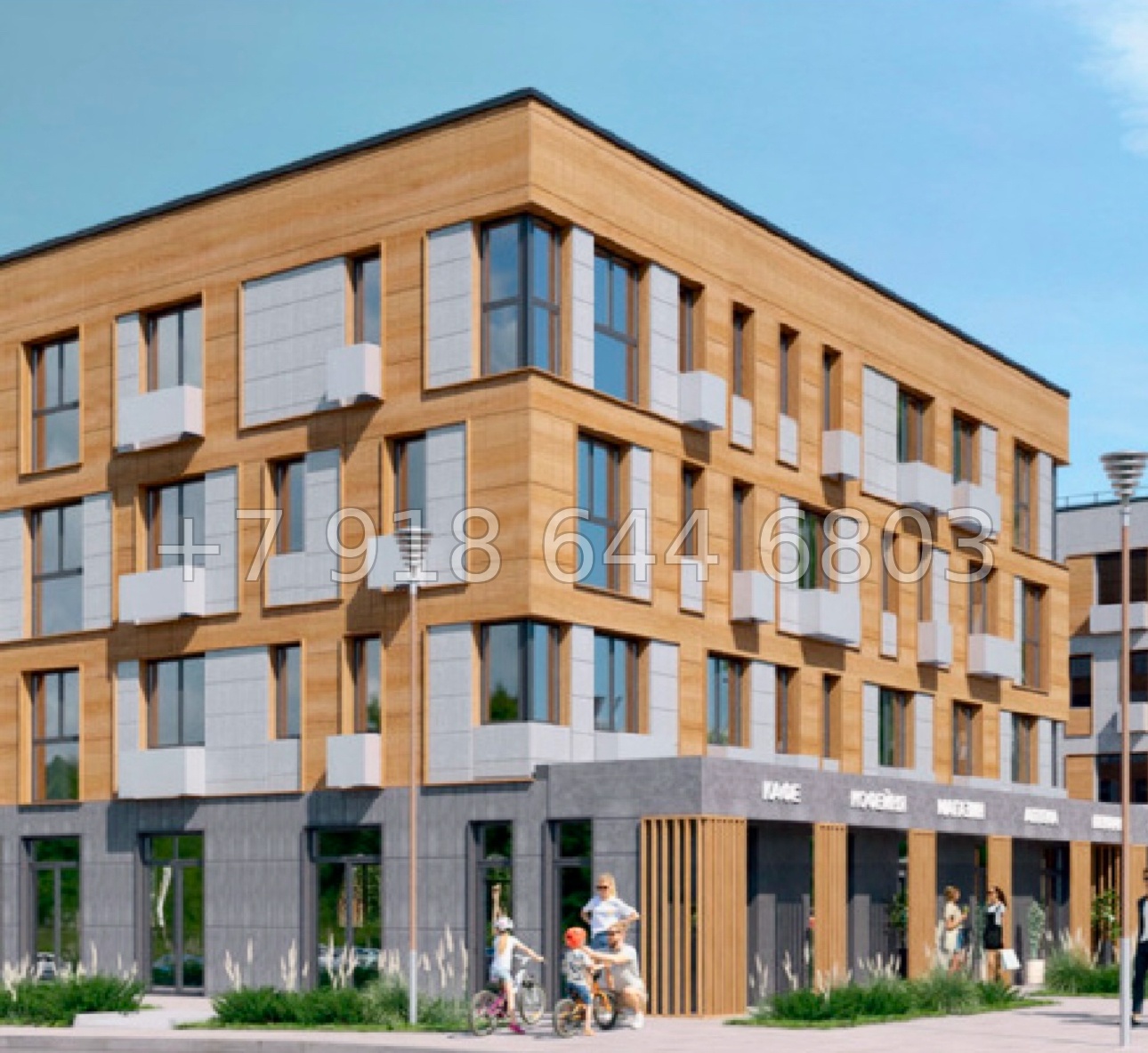 № 21 ю. Симферополь ЖК Листория  - миниатюра 6