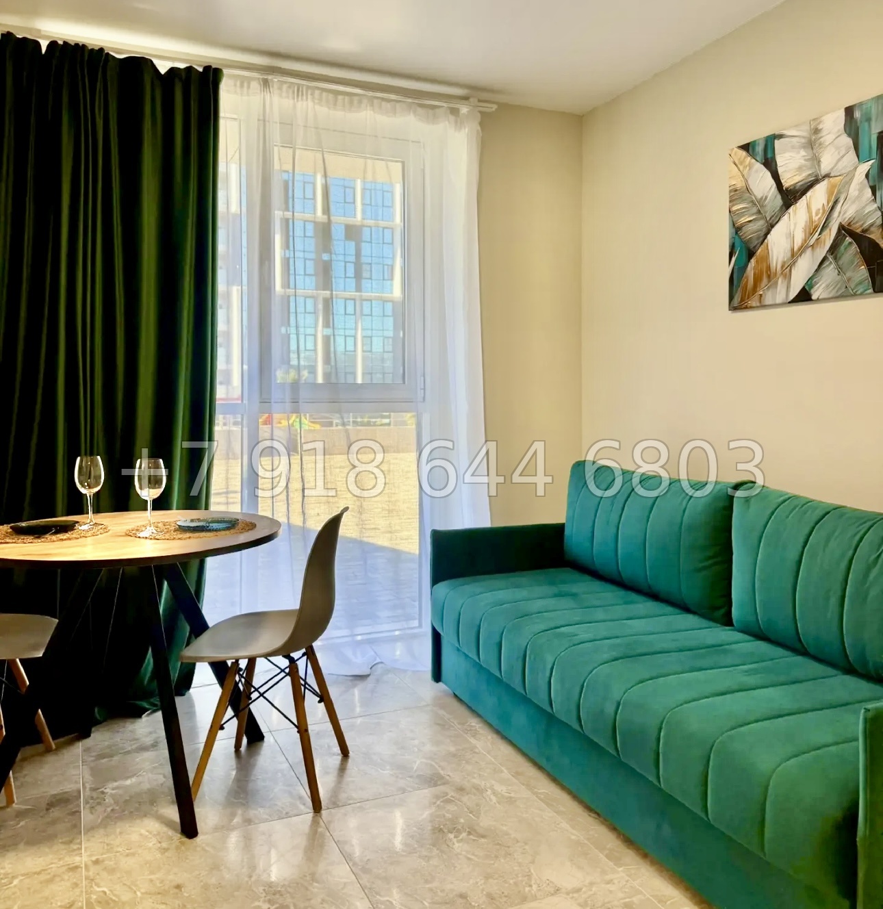 № 186 п. ЖК Сочи Парк.  - миниатюра 13