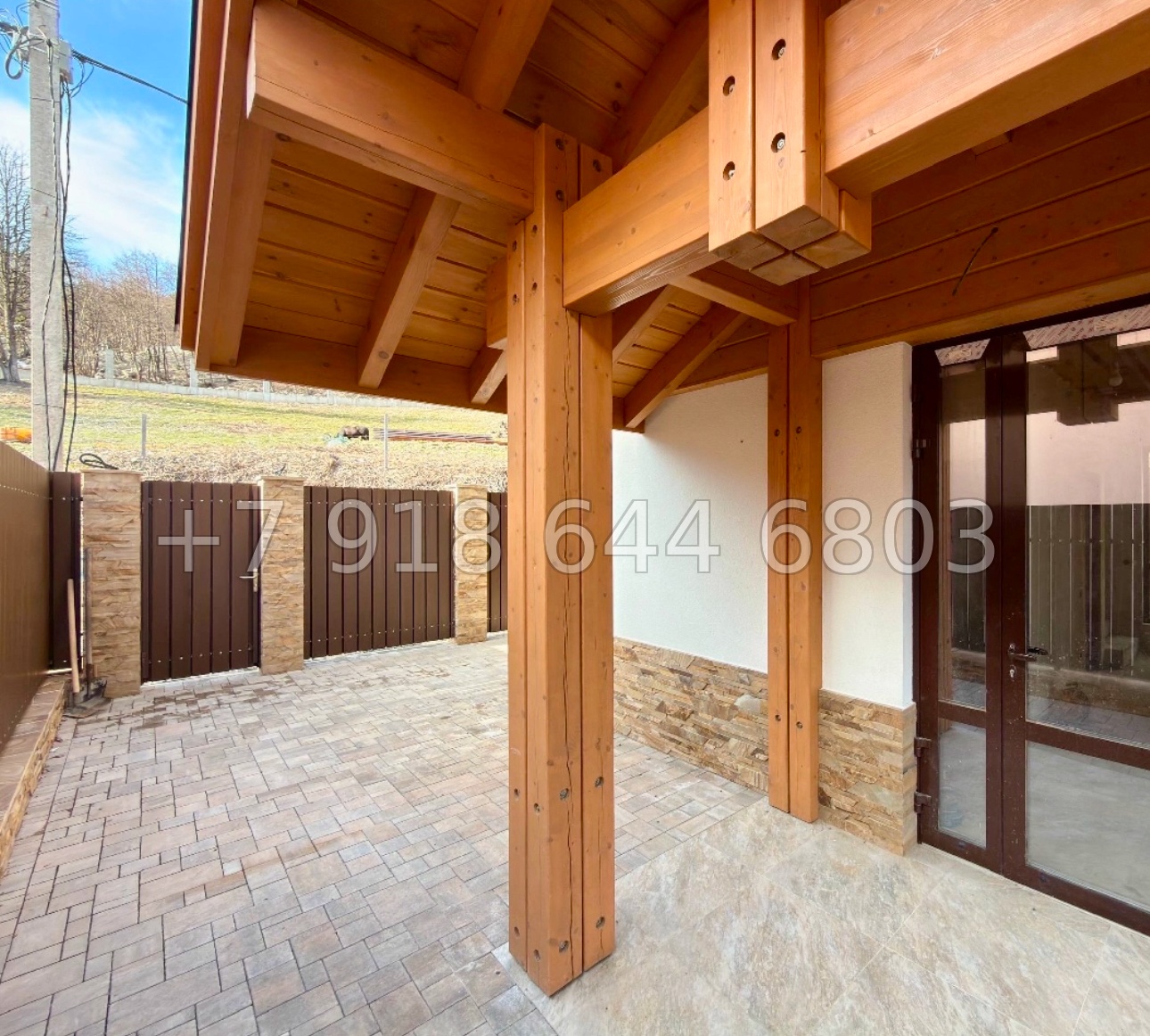 № 45 п. Дом на Красной Поляне  - миниатюра 21