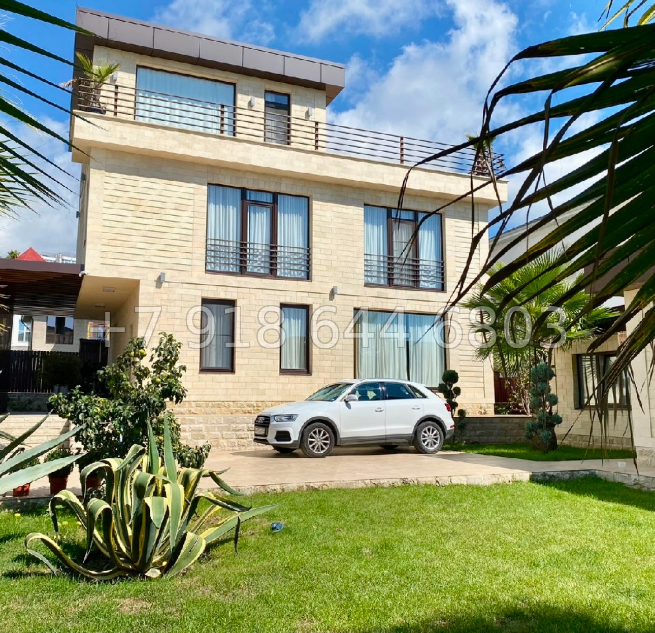 № 69 м. Дом в Адлере с ремонтом  - миниатюра 1