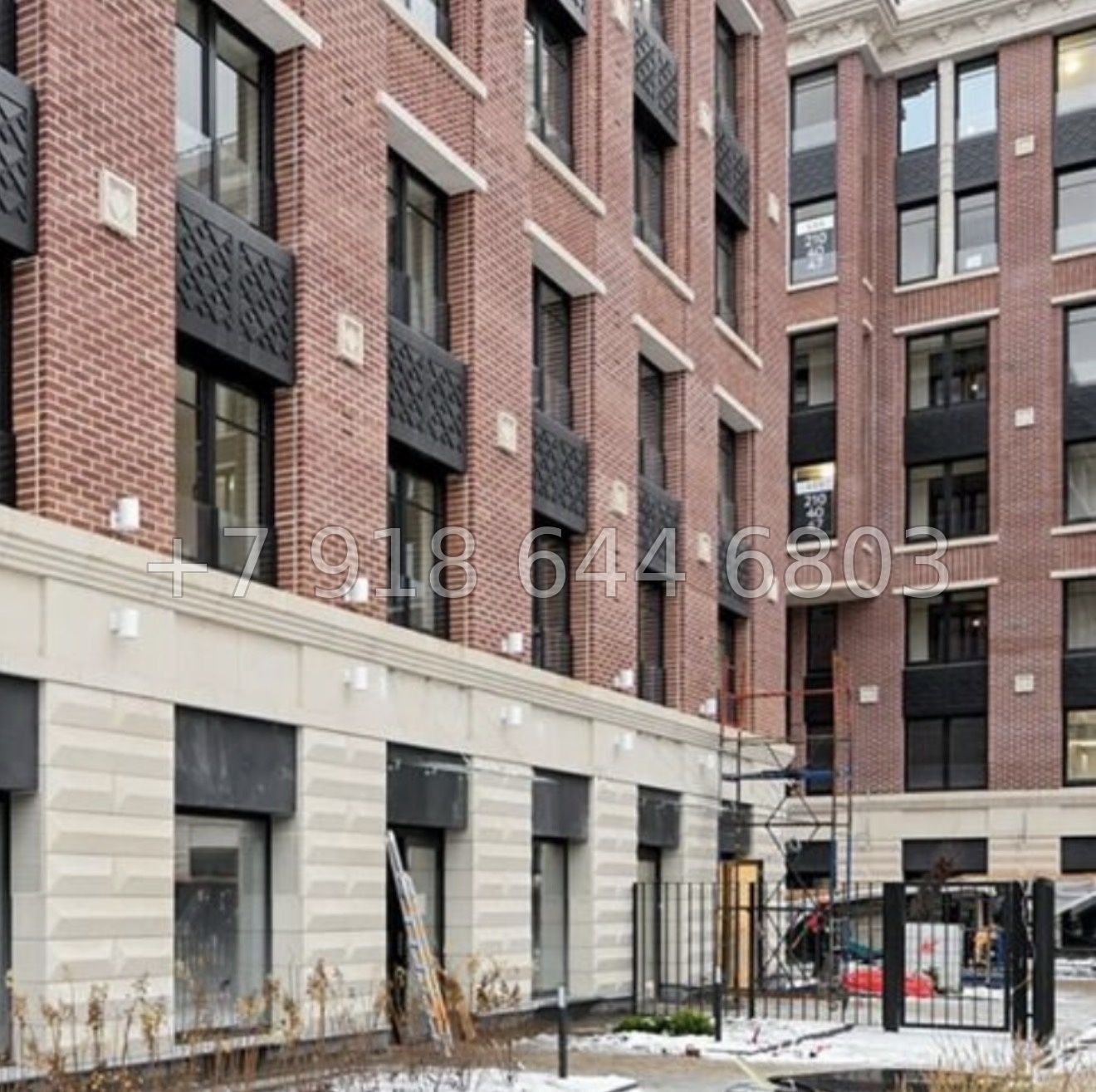 № 30 ы. (СДАН). Метро Площадь Восстания. Площадь Александра Невского. ЖК МИРЪ Санкт Петербург  - миниатюра 9