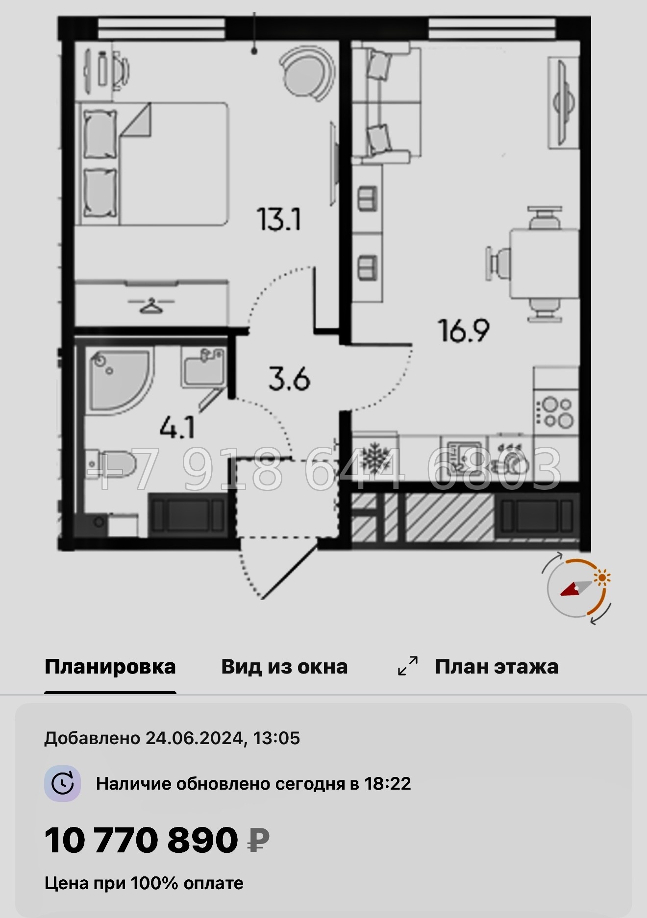 № 113 в. Метро Ломоносовская. Метро улица Дыбенко. ЖК Октябрьская набережная Санкт Петербург  - миниатюра 70