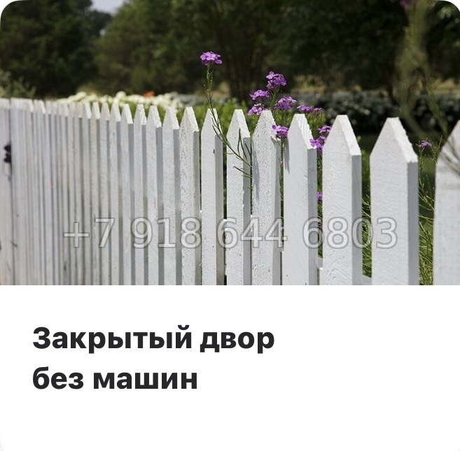 № 120 в. Метро Купчино. ЖК Меридиан. Шушары  - миниатюра 19