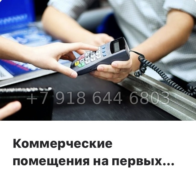 № 106 в. Метро Купчино. ЖК Клюква. Парк - миниатюра 6