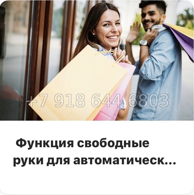 № 130 в. Метро Проспект Просвещения. Окла Вижн Санкт-Петербург - миниатюра 12