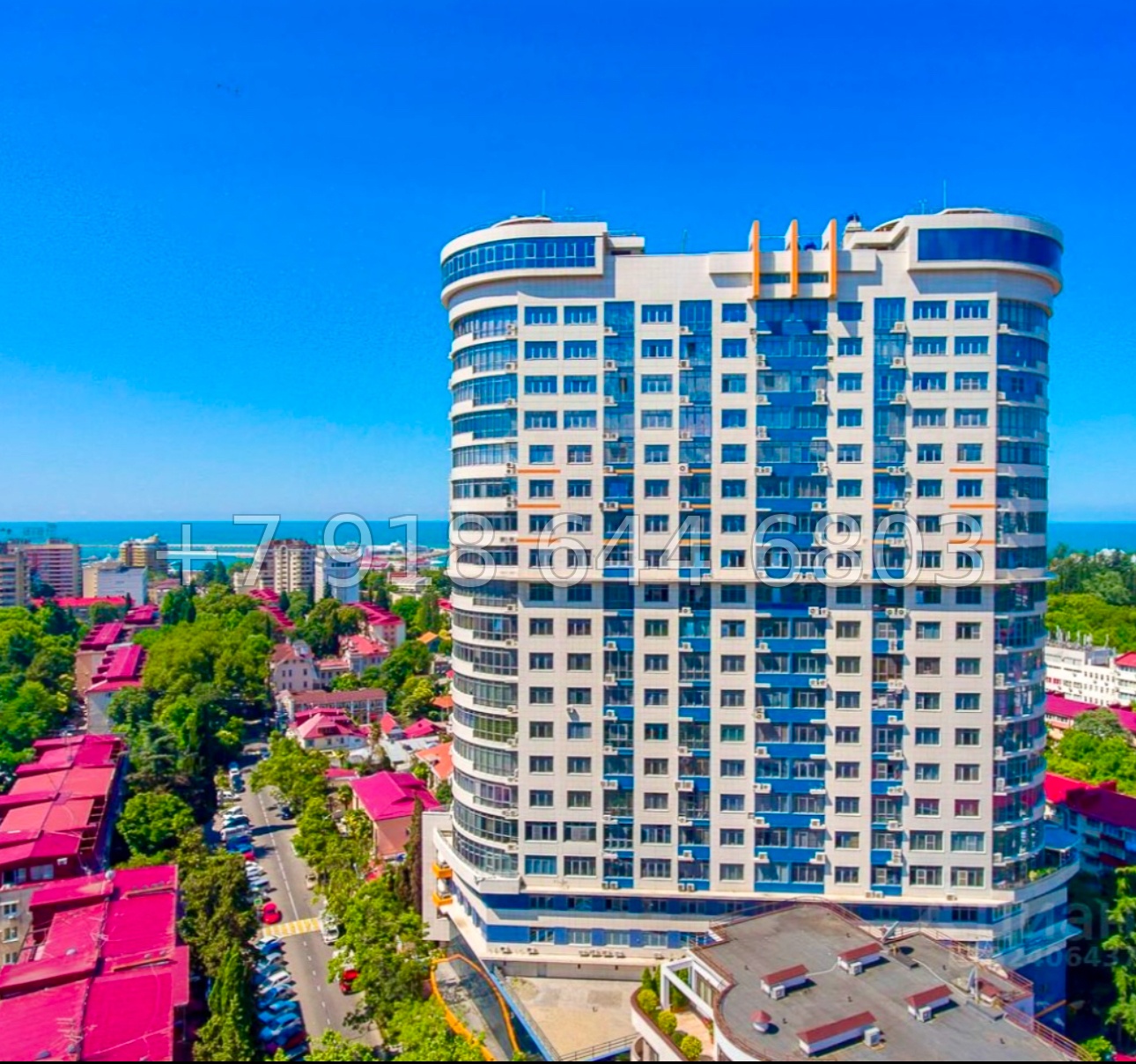 № 159р. Квартира в самом центре города Сочи  - миниатюра 1