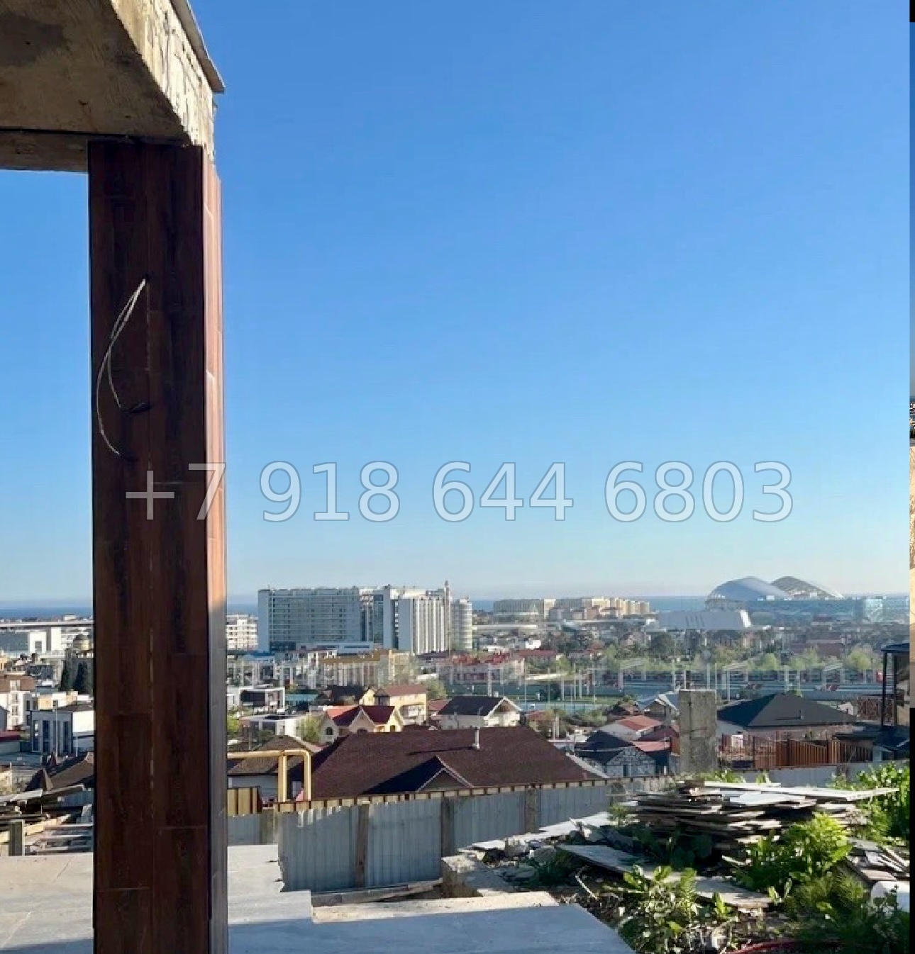 № 109 в. Дом у Сириуса  - миниатюра 13