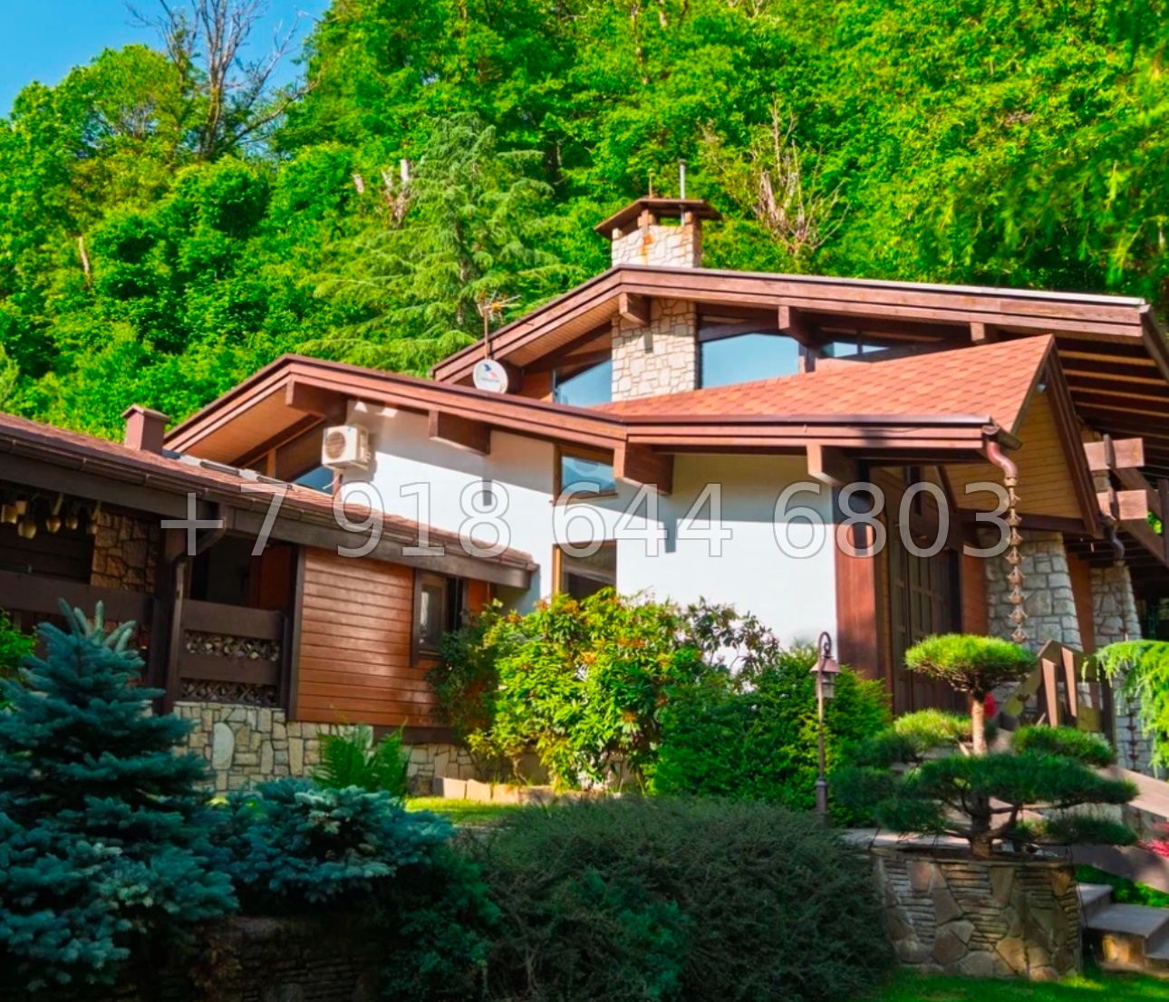 № 11 д. Дом на Красной Поляне  - миниатюра 9