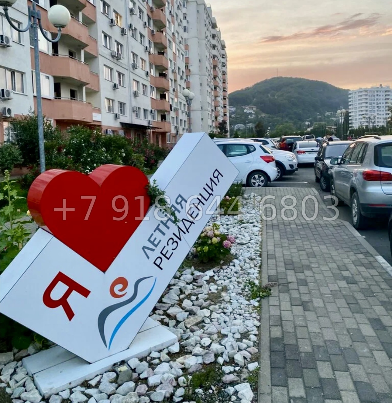 № 621 р. Квартира в Сириусе ЖК Летняя Резиденция  - миниатюра 22
