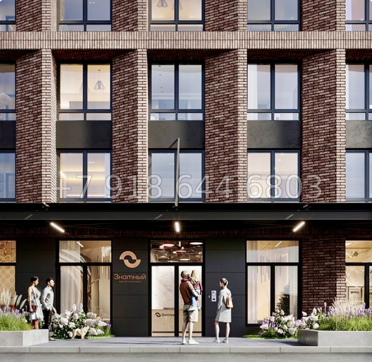 № 48 ы. Метро Московские Ворота. ЖК Знатный Санкт Петербург  - миниатюра 12