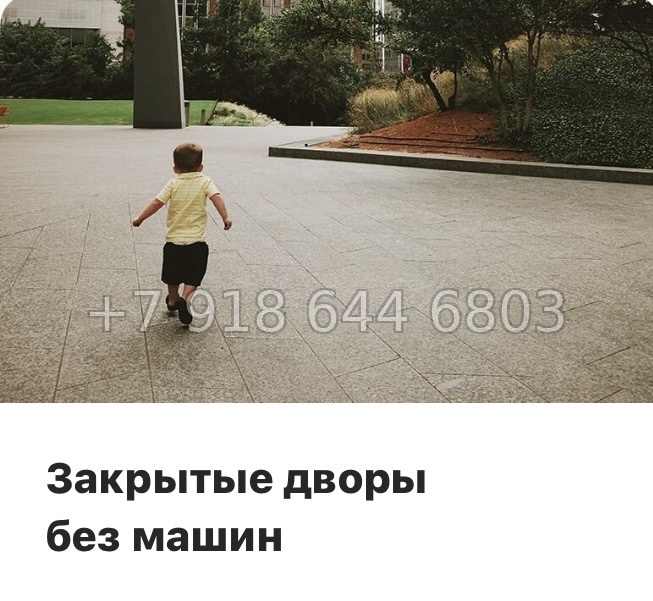 № 7ы. Метро Девяткино. ЖК id Murino lll Мурино  - миниатюра 9