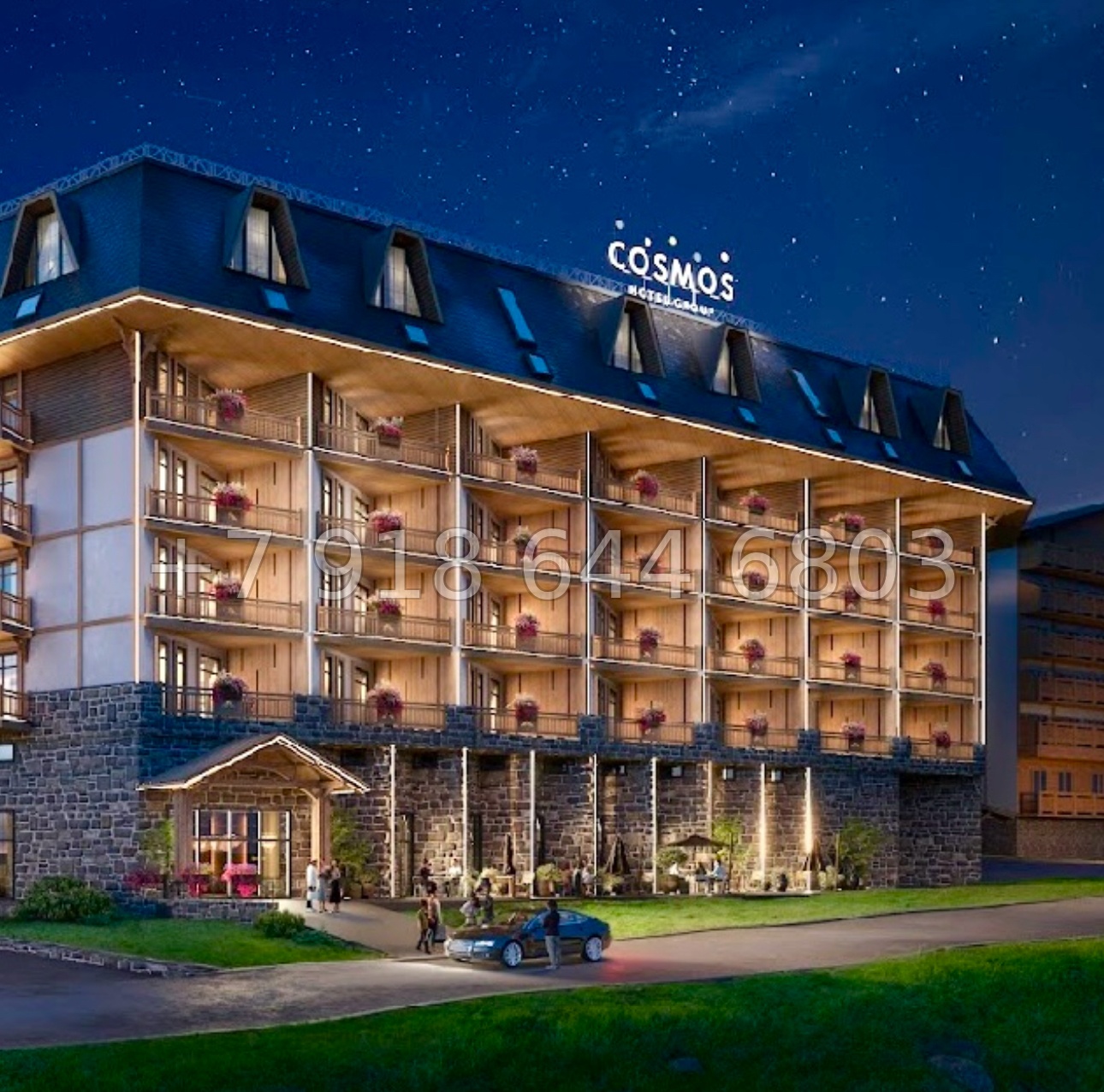 № 4ф. Cosmos Selection Arkhyz Архыз - миниатюра 4