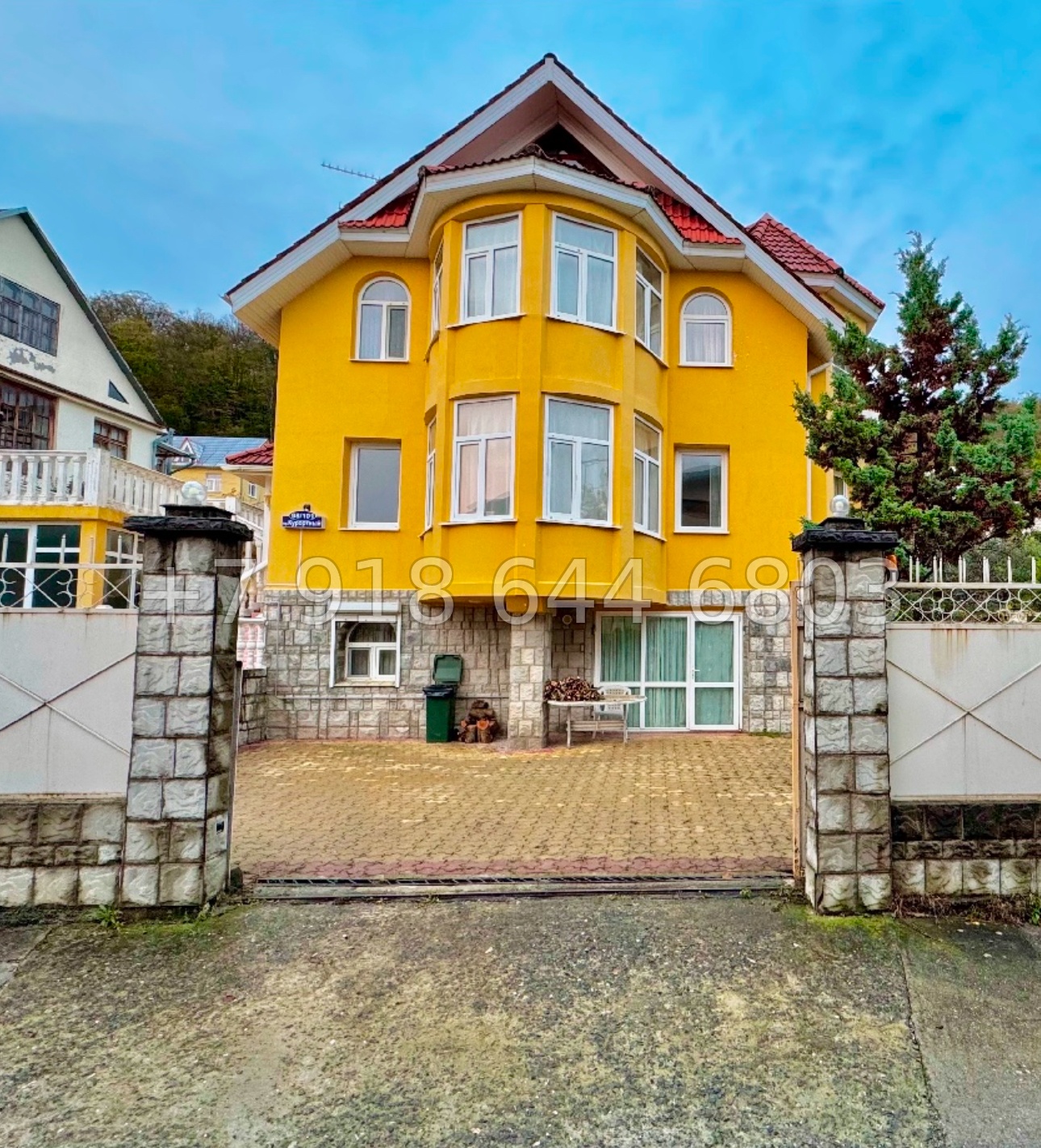 № 120 в. Дом с ремонтом в Сочи район Светлана  - миниатюра 1