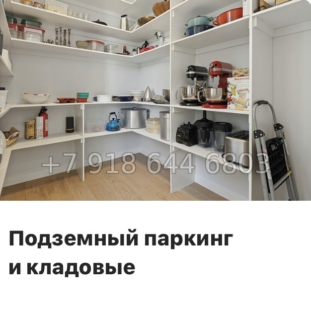 № 118 в. Метро Обводный канал. Метро Фрунзенская. Метро Технологический институт. ЖК Витебский парк Санкт Петербург  - миниатюра 15
