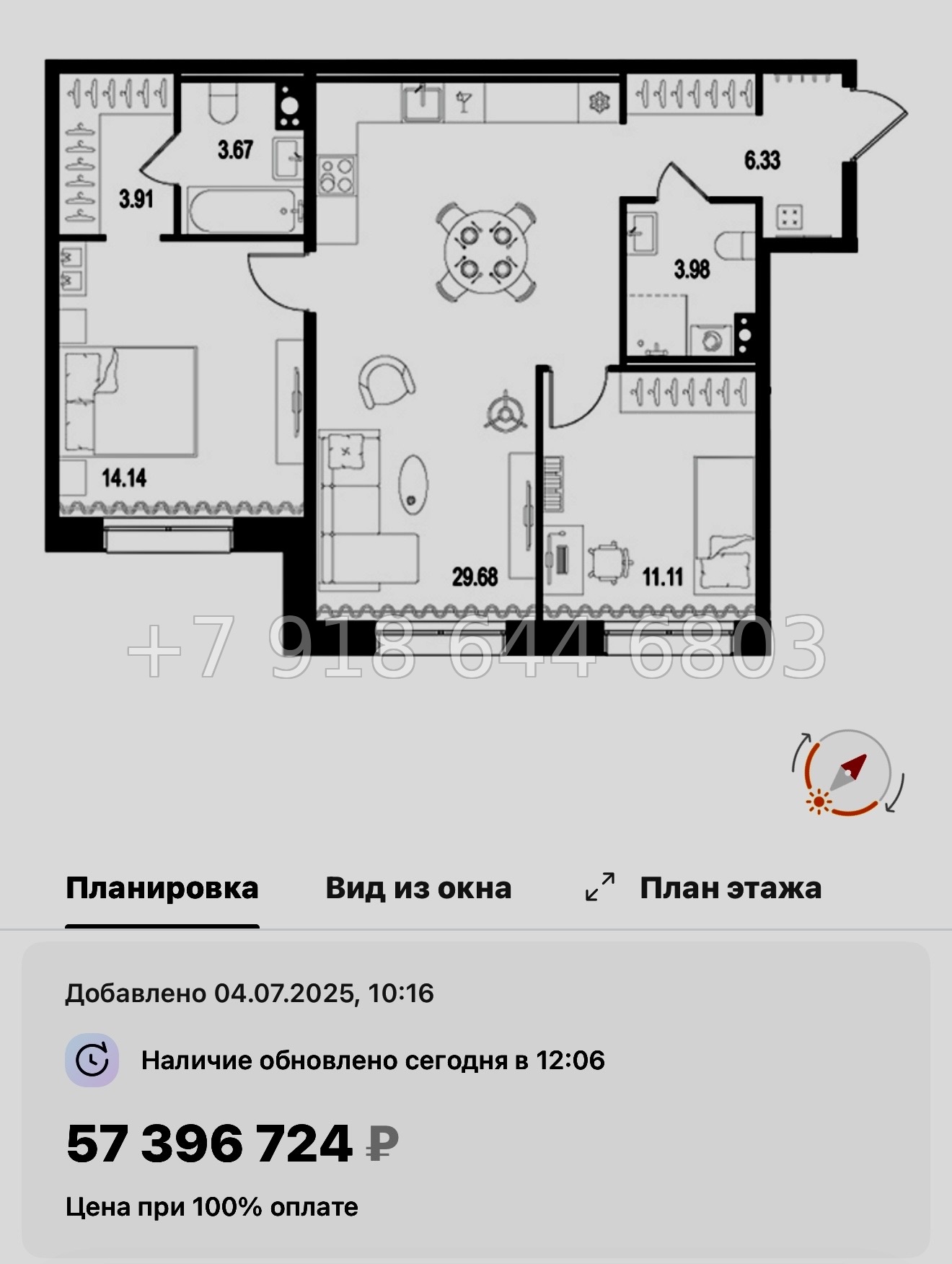 № 125 в. Метро Нарвская. Метро Балтийская. ЖК Остров Первых. Санкт Петербург  - миниатюра 111