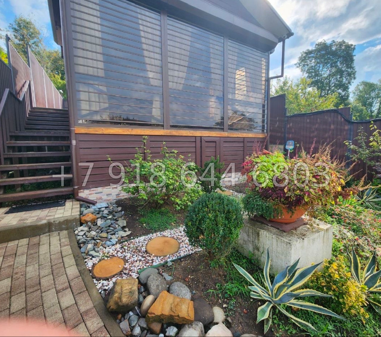 № 88 А. Дом с ремонтом в Сочи  - миниатюра 4