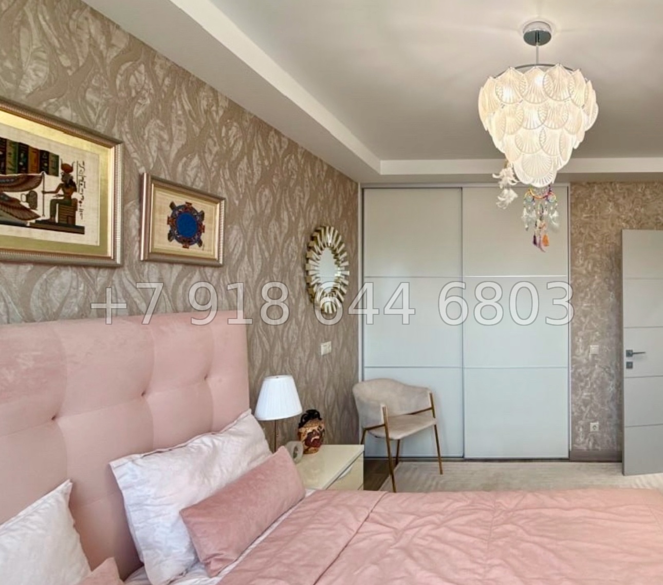 № 538 р. ЖК 123 Сочи  - миниатюра 30